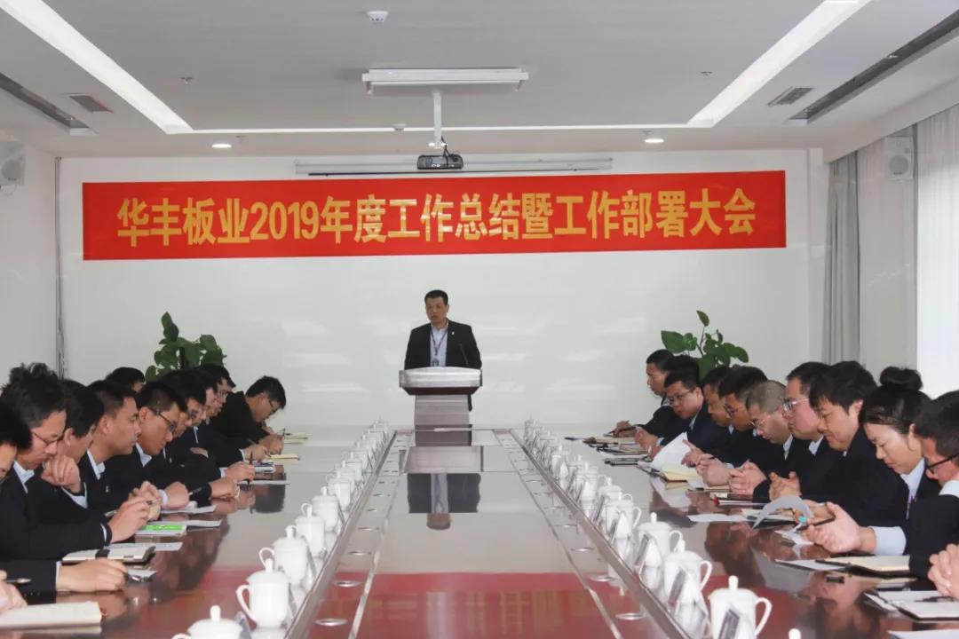 1579507111213265.jpg 01.jpg