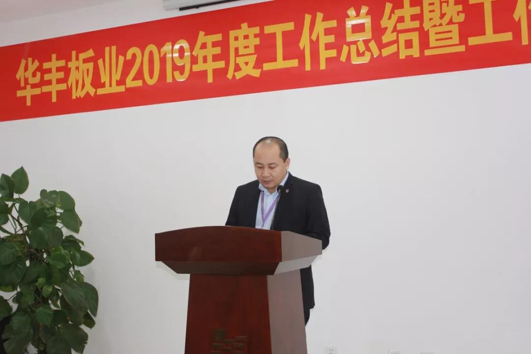 1579507144439655.jpg 02.jpg