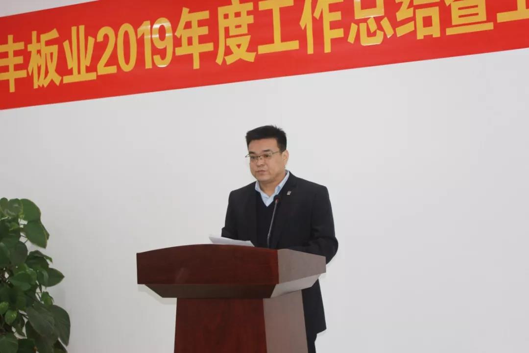 1579507241784211.jpg 05.jpg