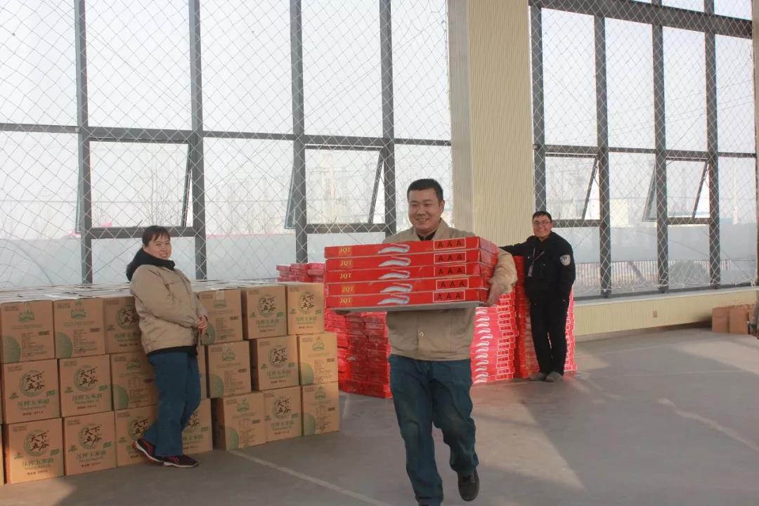 1579507619222861.jpg 01.jpg