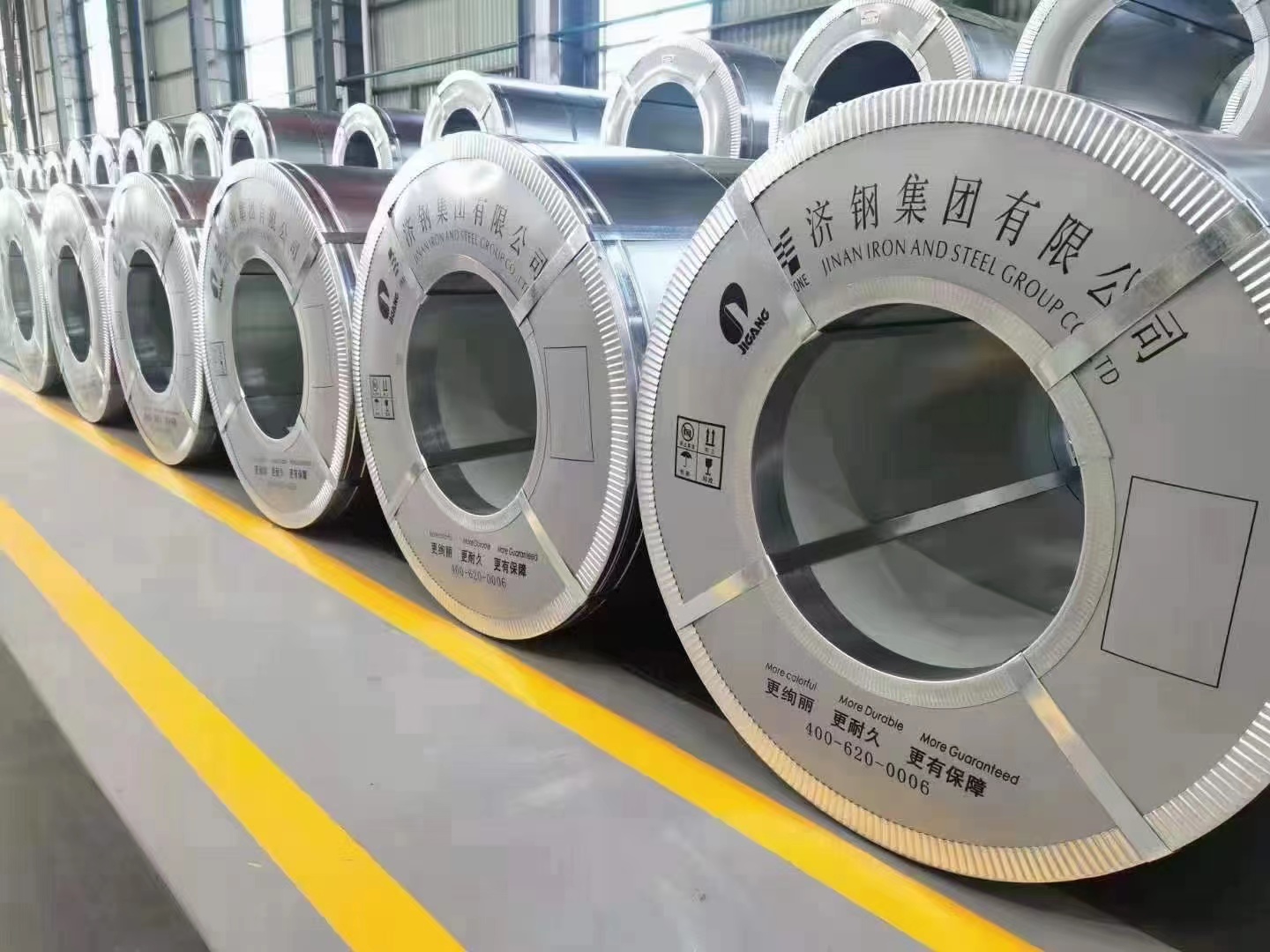 1659081376423690.jpg 高品鋼系列.jpg